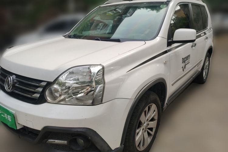 Used Dongfeng Fengdu MX6 2016 2.0L CVT Two-Wheel Drive All-Around Version Guazi used car, China used car export, Used car for sale, Used  cars, Cheapest cars for sale