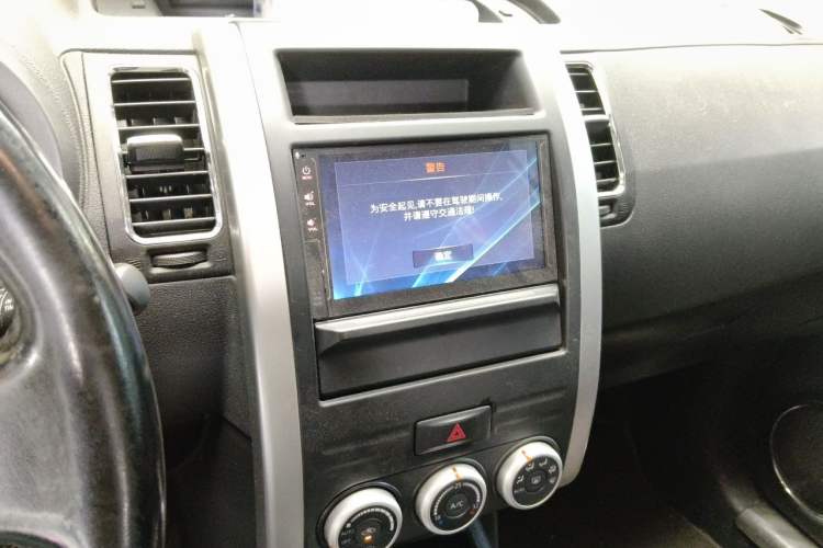 Used Dongfeng Fengdu MX6 2016 2.0L CVT Two-Wheel Drive All-Around Version Audio And AC Panel