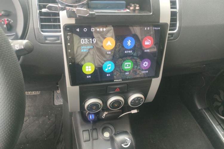 Used Dongfeng Fengdu MX6 2016 2.0L CVT Two-Wheel Drive Excellence Edition Audio And AC Panel