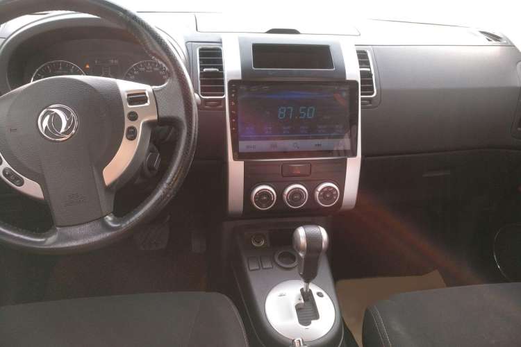 Used Dongfeng Fengdu MX6 2016 2.0L CVT Two-Wheel Drive All-Around Version Audio And AC Panel