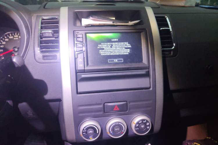 Used Dongfeng Fengdu MX6 2016 2.0L CVT Two-Wheel Drive Dream Edition Audio And AC Panel