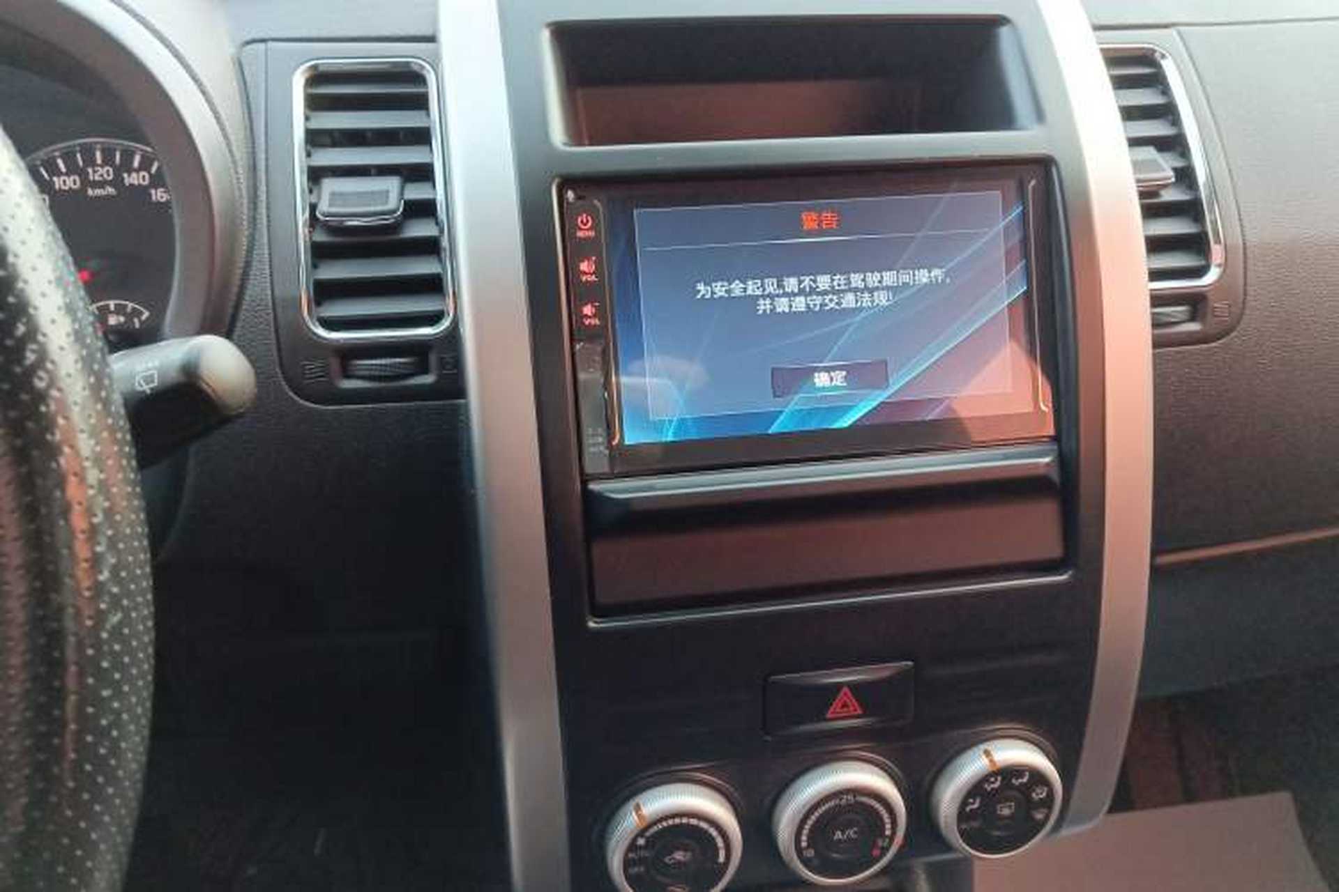 Used Dongfeng Fengdu MX6 2016 2.0L CVT All-Wheel-Drive Versatile Edition Audio And AC Panel