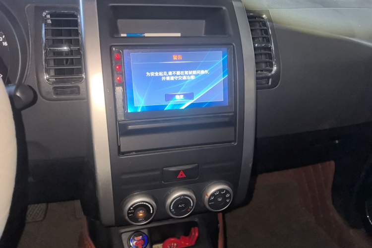 Used Dongfeng Fengdu MX6 2016 2.0L CVT Two-Wheel Drive All-Around Version Audio And AC Panel
