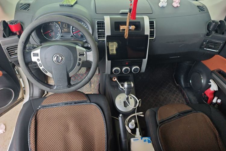 Used Dongfeng Fengdu MX6 2016 2.0L CVT All-Wheel-Drive Versatile Edition Center Console