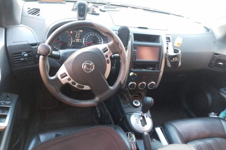 Used Dongfeng Fengdu MX6 2016 2.0L CVT 4x4 Dream Edition Center Console