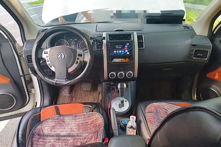Used Dongfeng Fengdu MX6 2016 2.0L CVT Two-Wheel Drive All-Around Version Center Console