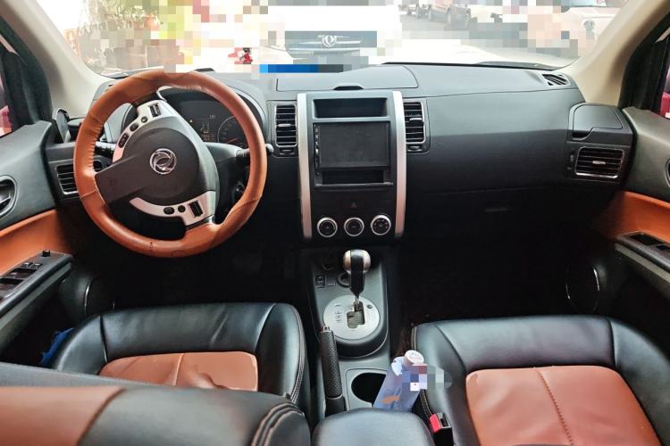 Used Dongfeng Fengdu MX6 2016 2.0L CVT Two-Wheel Drive Excellence Edition Center Console