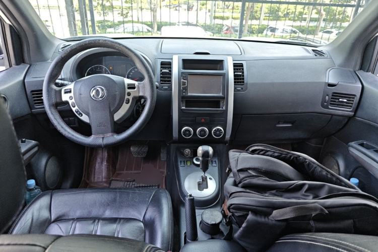 Used Dongfeng Fengdu MX6 2016 2.0L CVT 4x4 Dream Edition Center Console
