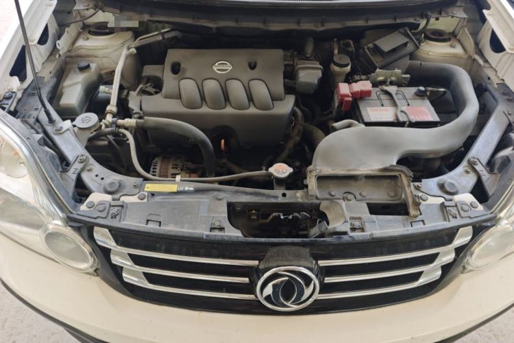 Used Dongfeng Fengdu MX6 2016 2.0L CVT All-Wheel-Drive Versatile Edition Engine Bay