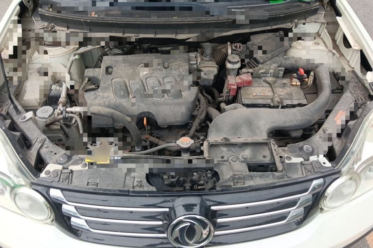 Used Dongfeng Fengdu MX6 2016 2.0L CVT 4x4 Dream Edition Engine Bay