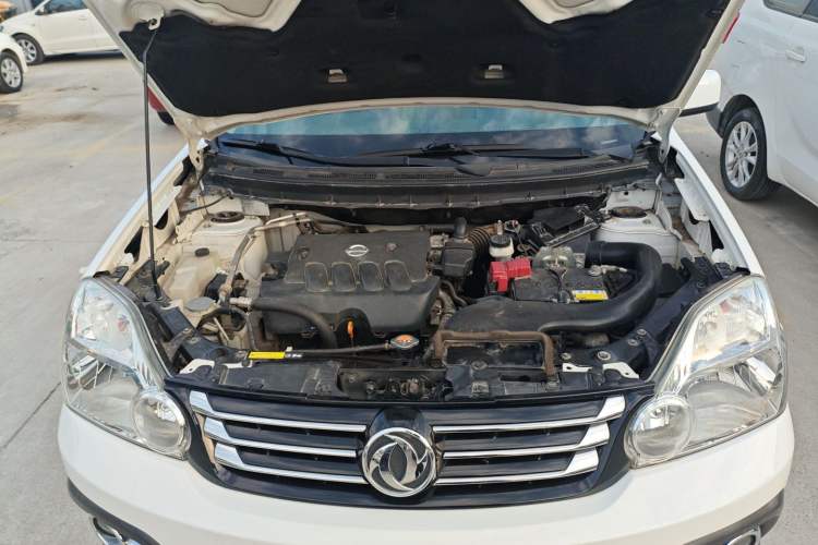 Used Dongfeng Fengdu MX6 2016 2.0L CVT Two-Wheel Drive All-Around Version Engine Bay