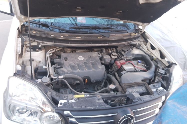Used Dongfeng Fengdu MX6 2016 2.0L CVT 4x4 Dream Edition Engine Bay