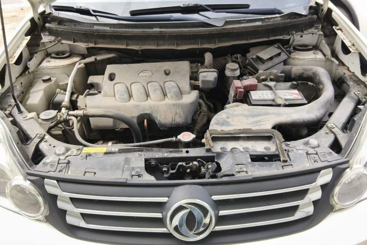 Used Dongfeng Fengdu MX6 2016 2.0L Manual Two-Wheel Drive Navigation Edition Engine Bay