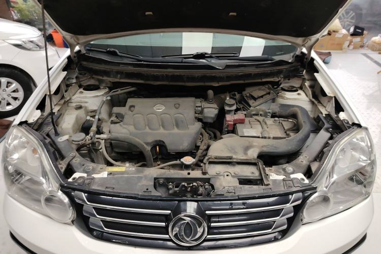 Used Dongfeng Fengdu MX6 2016 2.0L CVT Two-Wheel Drive All-Around Version Engine Bay
