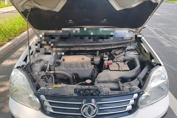 Used Dongfeng Fengdu MX6 2016 2.0L CVT Two-Wheel Drive All-Around Version Engine Bay