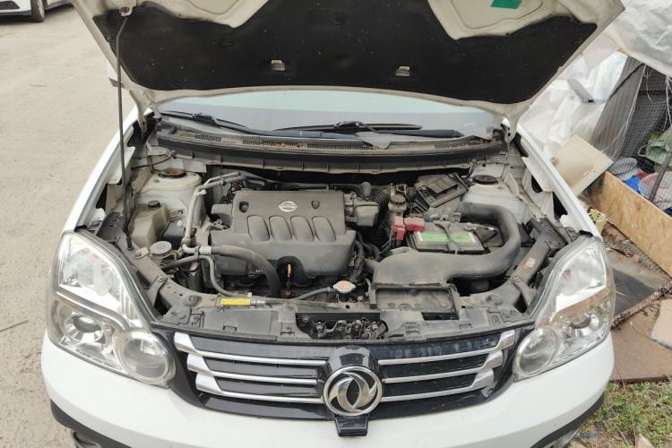 Used Dongfeng Fengdu MX6 2016 2.0L CVT Two-Wheel Drive Dream Edition Engine Bay