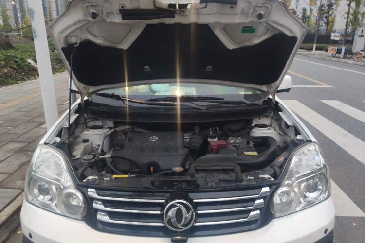 Used Dongfeng Fengdu MX6 2016 2.0L CVT Two-Wheel Drive Dream Edition Engine Bay