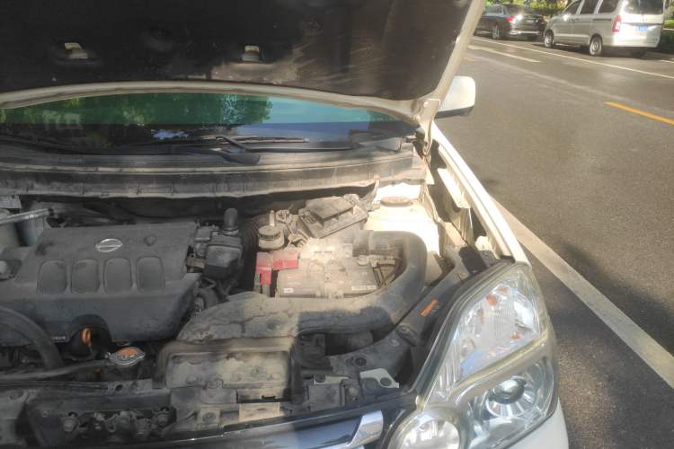 Used Dongfeng Fengdu MX6 2016 2.0L CVT 4x4 Dream Edition Engine Bay Left