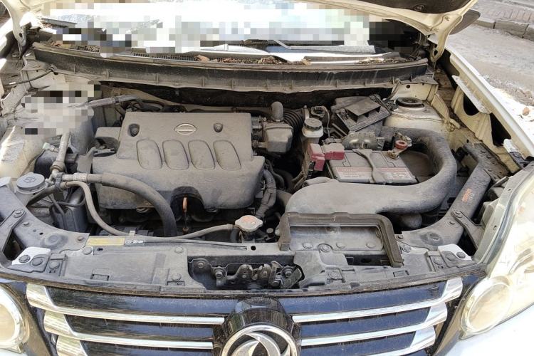 Used Dongfeng Fengdu MX6 2016 2.0L CVT 4x4 Dream Edition Engine Bay