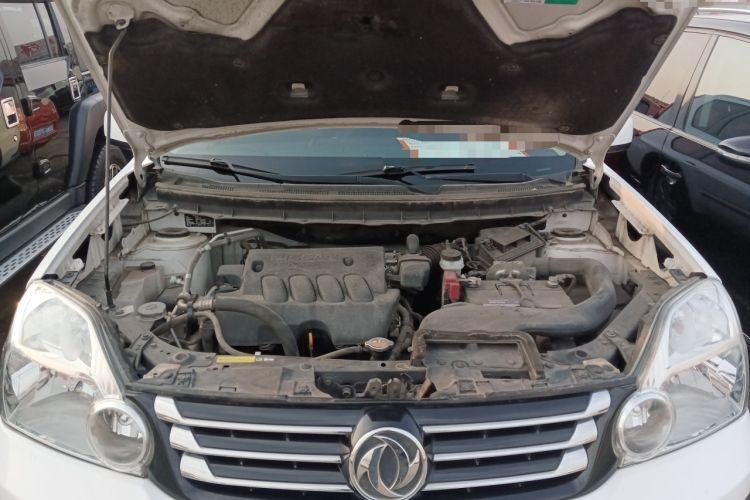 Used Dongfeng Fengdu MX6 2016 2.0L CVT All-Wheel-Drive Versatile Edition Engine Bay
