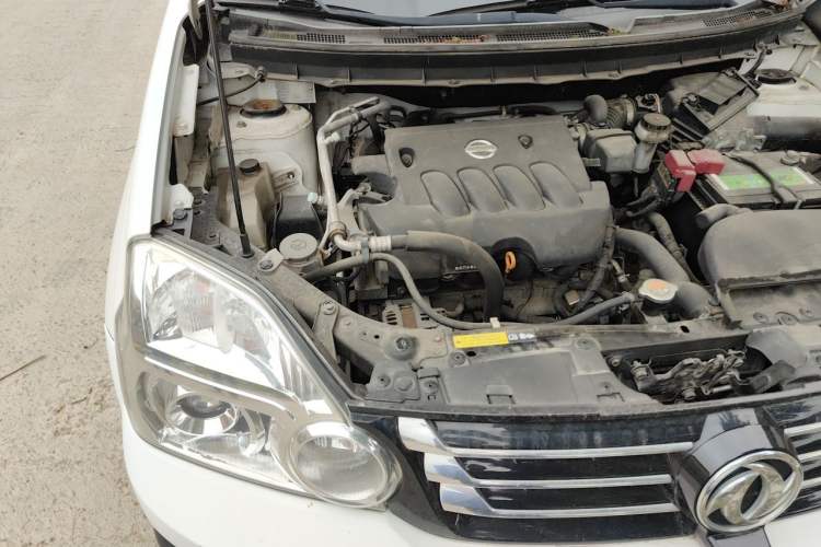 Used Dongfeng Fengdu MX6 2016 2.0L CVT Two-Wheel Drive Dream Edition Engine Bay Right