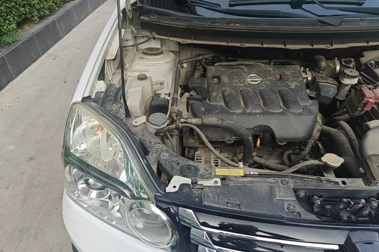 Used Dongfeng Fengdu MX6 2016 2.0L CVT 4x4 Dream Edition Engine Bay Right