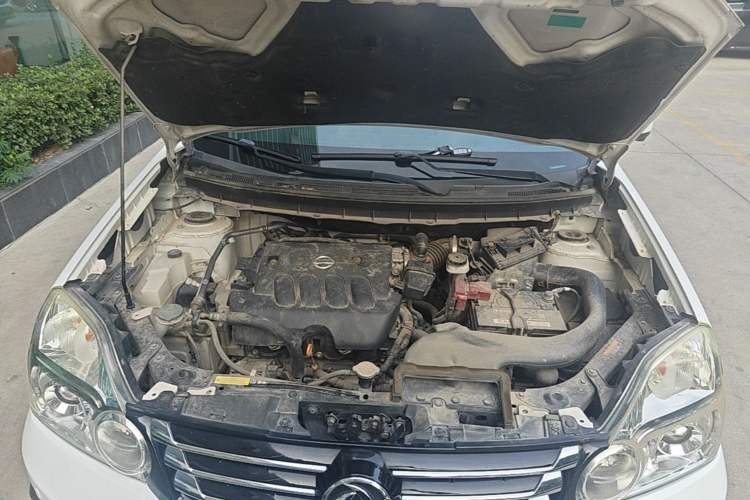 Used Dongfeng Fengdu MX6 2016 2.0L CVT 4x4 Dream Edition Engine Bay