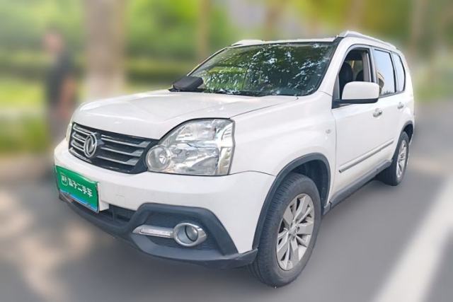 Used Dongfeng Fengdu MX6 2016 2.0L CVT Two-Wheel Drive All-Around Version
