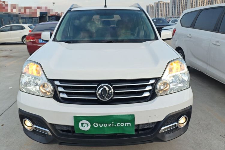 Used Dongfeng Fengdu MX6 2016 2.0L CVT Two-Wheel Drive All-Around Version Exterior 1