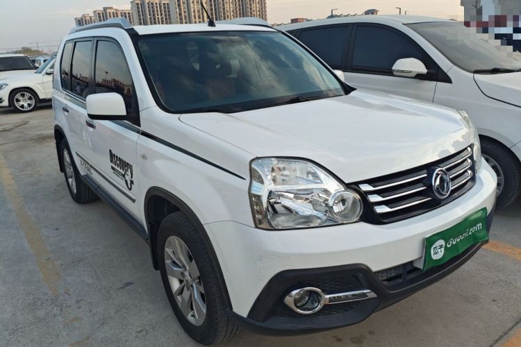 Used Dongfeng Fengdu MX6 2016 2.0L CVT Two-Wheel Drive All-Around Version Exterior 2