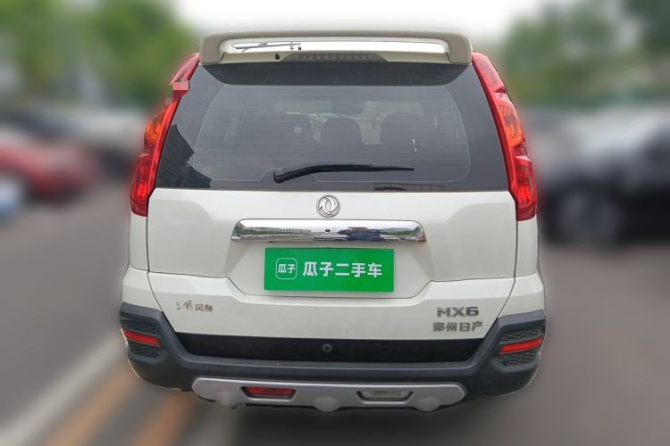 Used Dongfeng Fengdu MX6 2016 2.0L CVT 4x4 Dream Edition Exterior 4