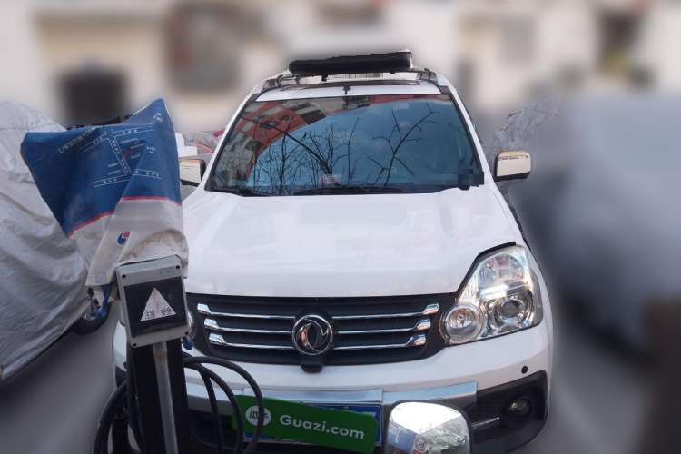 Used Dongfeng Fengdu MX6 2016 2.0L CVT 4x4 Dream Edition Front