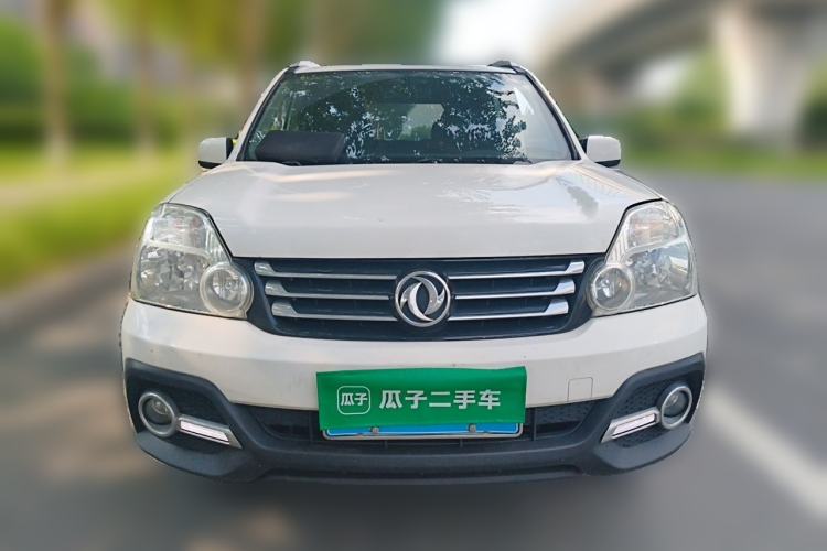 Used Dongfeng Fengdu MX6 2016 2.0L CVT Two-Wheel Drive All-Around Version Front