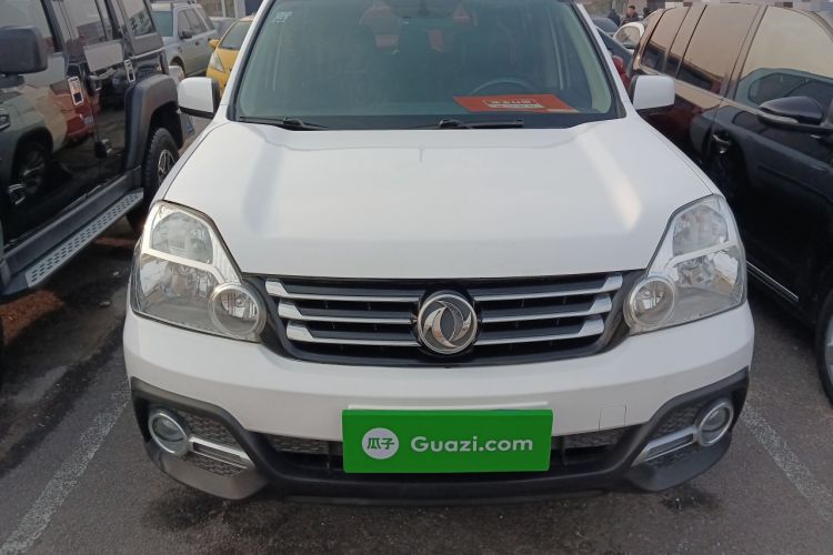 Used Dongfeng Fengdu MX6 2016 2.0L CVT All-Wheel-Drive Versatile Edition Front