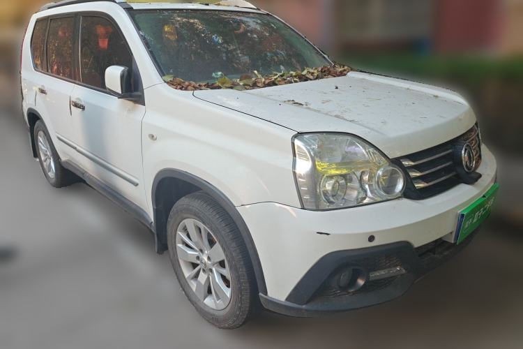 Used Dongfeng Fengdu MX6 2016 2.0L CVT Two-Wheel Drive Dream Edition Front Right 45 Deg