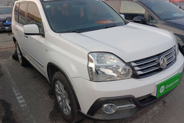 Used Dongfeng Fengdu MX6 2016 2.0L CVT All-Wheel-Drive Versatile Edition Front Right 45 Deg