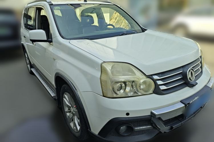 Used Dongfeng Fengdu MX6 2016 2.0L CVT 4x4 Dream Edition Front Right 45 Deg