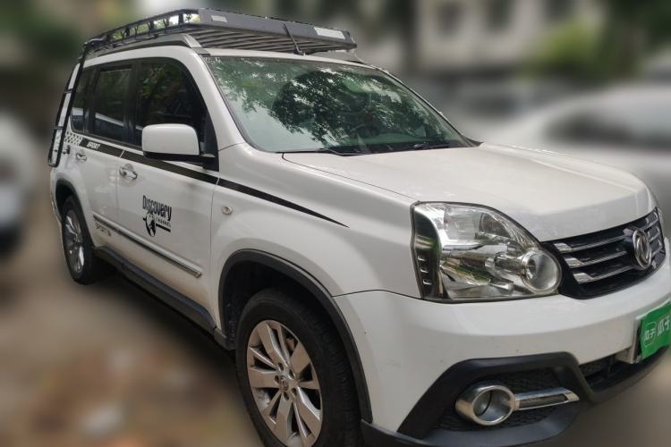Used Dongfeng Fengdu MX6 2016 2.0L CVT Two-Wheel Drive All-Around Version Front Right 45 Deg