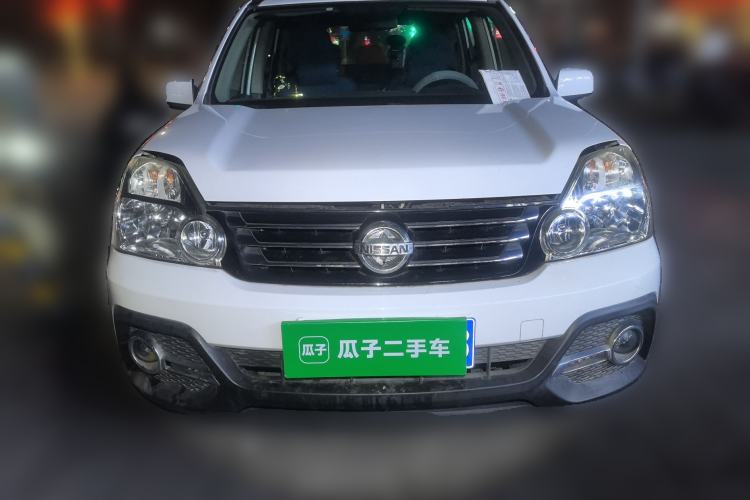 Used Dongfeng Fengdu MX6 2016 2.0L CVT Two-Wheel Drive All-Around Version Front