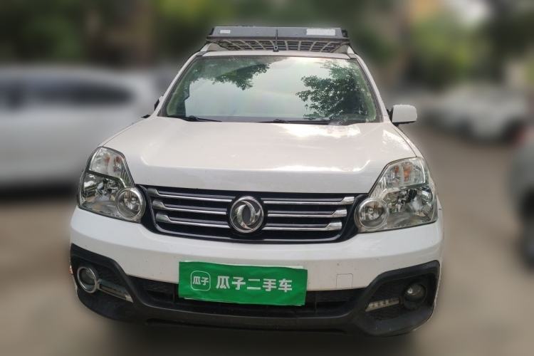 Used Dongfeng Fengdu MX6 2016 2.0L CVT Two-Wheel Drive All-Around Version Front