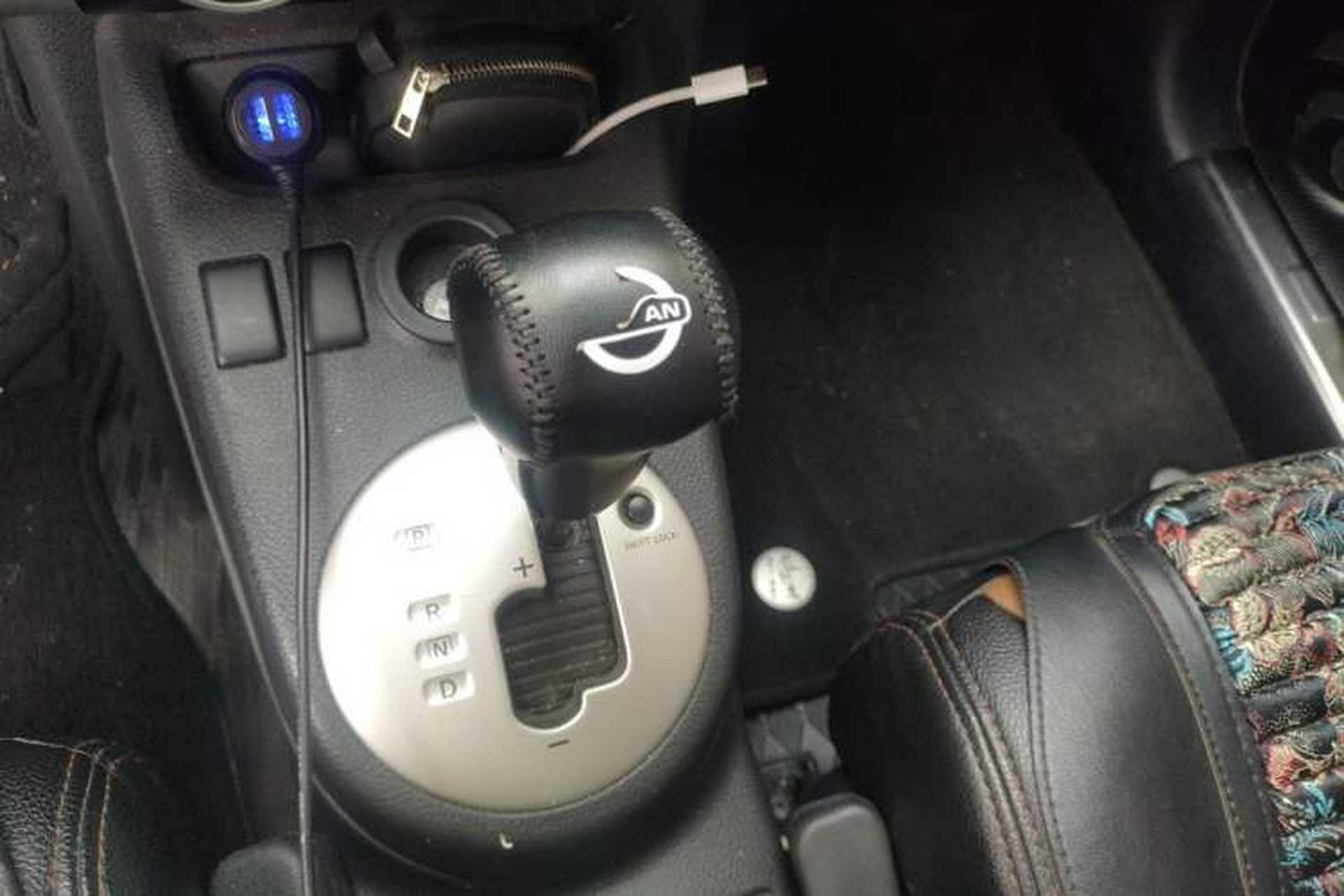 Used Dongfeng Fengdu MX6 2016 2.0L CVT Two-Wheel Drive Excellence Edition Gear Lever