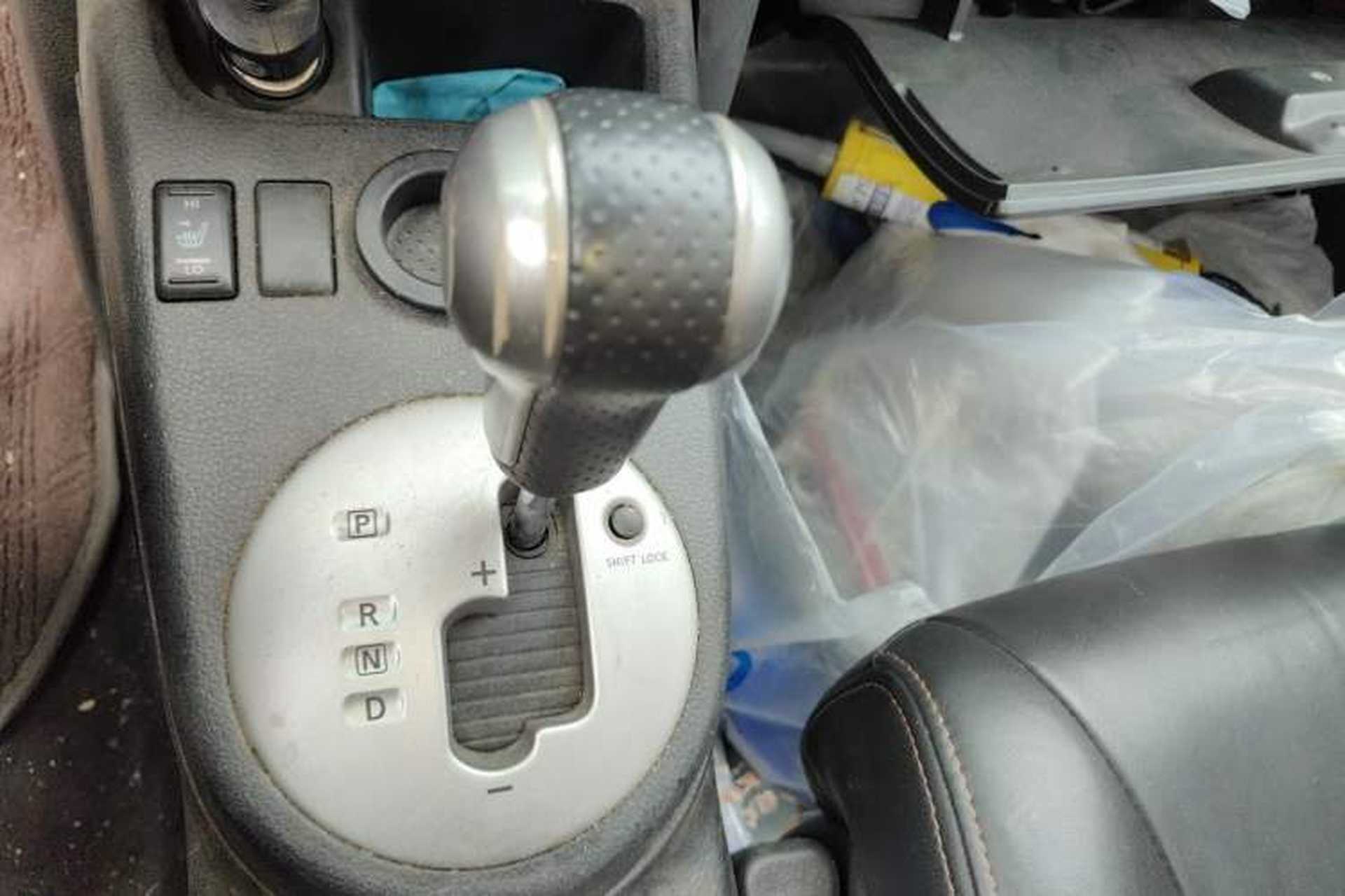 Used Dongfeng Fengdu MX6 2016 2.0L CVT Two-Wheel Drive Dream Edition Gear Lever