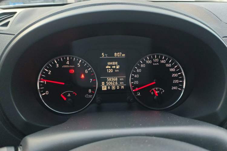 Used Dongfeng Fengdu MX6 2016 2.0L CVT Two-Wheel Drive All-Around Version Instrument Cluster