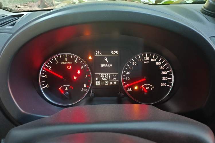 Used Dongfeng Fengdu MX6 2016 2.0L CVT Two-Wheel Drive Dream Edition Instrument Cluster