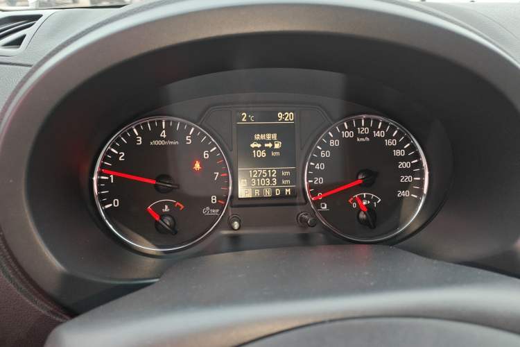 Used Dongfeng Fengdu MX6 2016 2.0L CVT Two-Wheel Drive Dream Edition Instrument Cluster