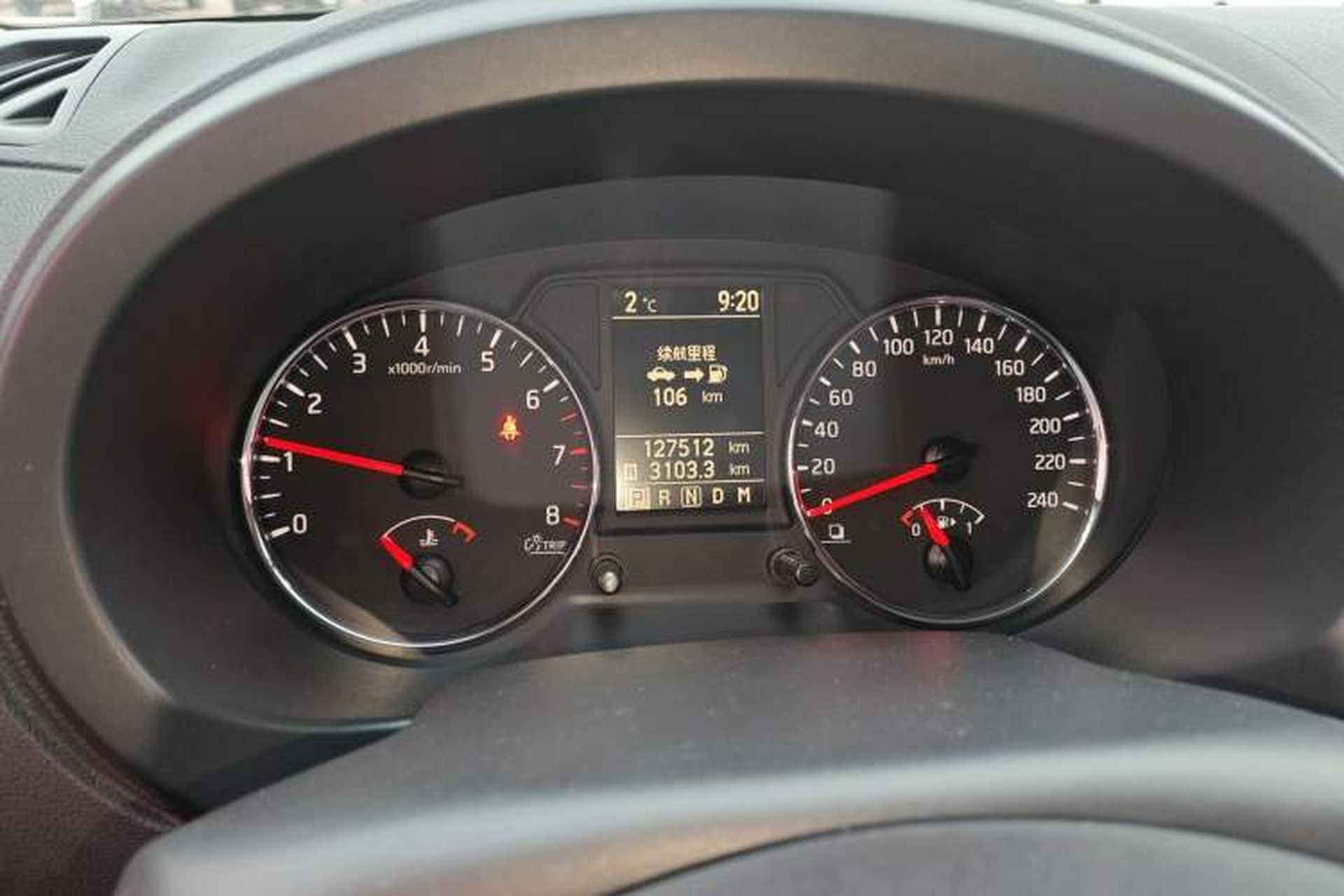 Used Dongfeng Fengdu MX6 2016 2.0L CVT Two-Wheel Drive Dream Edition Instrument Cluster