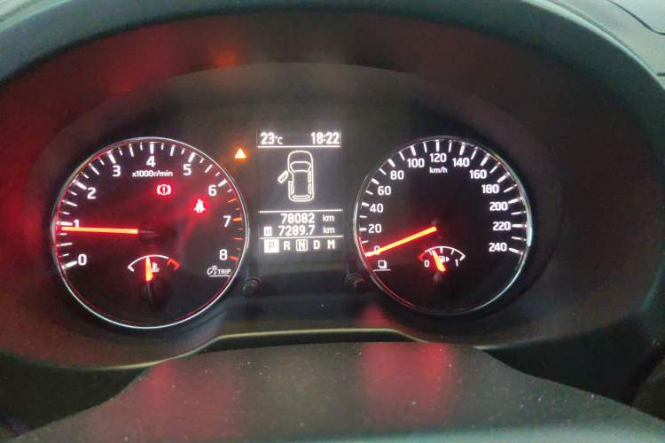 Used Dongfeng Fengdu MX6 2016 2.0L CVT Two-Wheel Drive Dream Edition Instrument Cluster