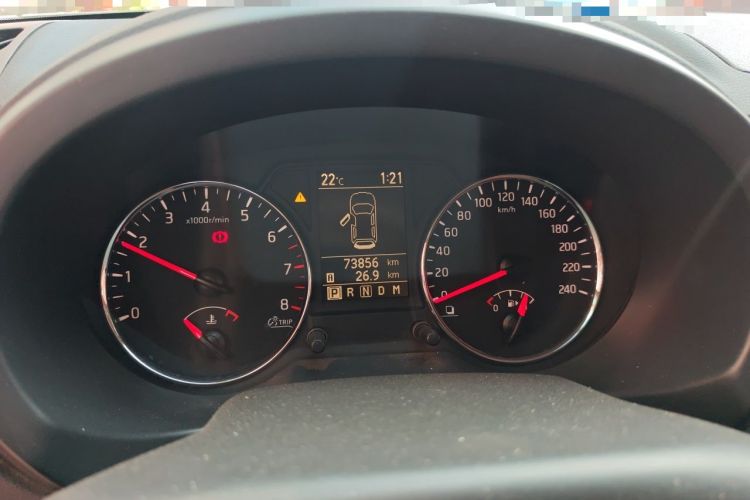 Used Dongfeng Fengdu MX6 2016 2.0L CVT Two-Wheel Drive Excellence Edition Instrument Cluster