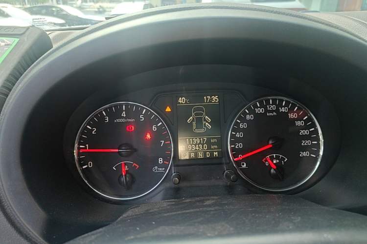 Used Dongfeng Fengdu MX6 2016 2.0L CVT 4x4 Dream Edition Instrument Cluster