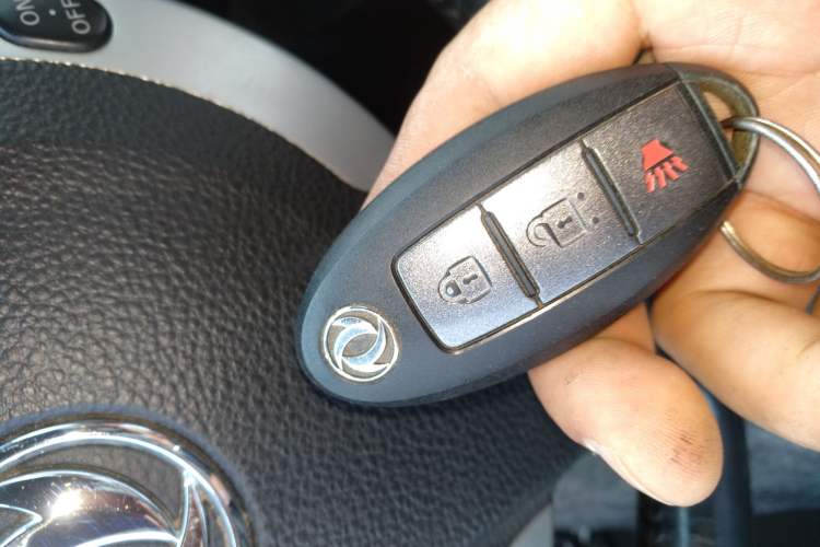 Used Dongfeng Fengdu MX6 2016 2.0L CVT Two-Wheel Drive All-Around Version Interior 1